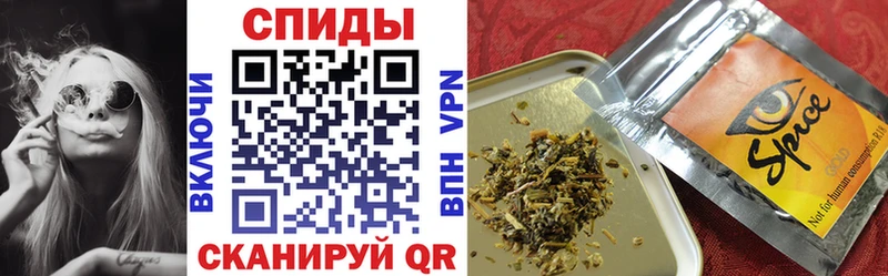 Бутират жидкий экстази дарк нет клад Мирный mega ONION