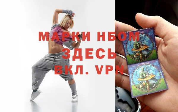 каннабис Аркадак