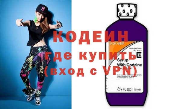 крисы Арсеньев