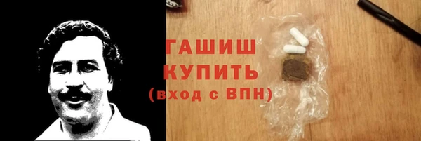 крисы Арсеньев