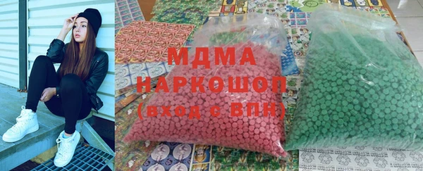 каннабис Армянск