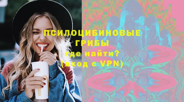 каннабис Армянск