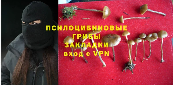 каннабис Армянск