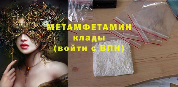 крисы Арсеньев