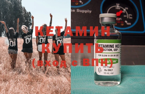 крисы Арсеньев