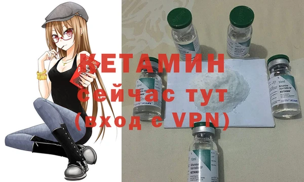 крисы Арсеньев