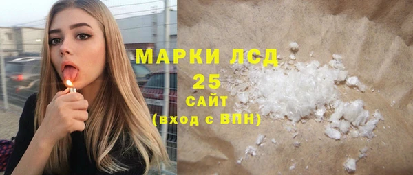 крисы Арсеньев