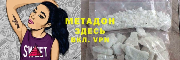каннабис Аркадак